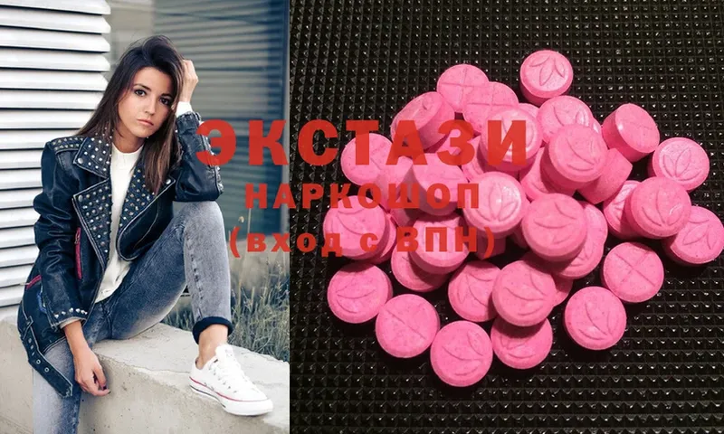 Ecstasy Cube  продажа наркотиков  Томари 